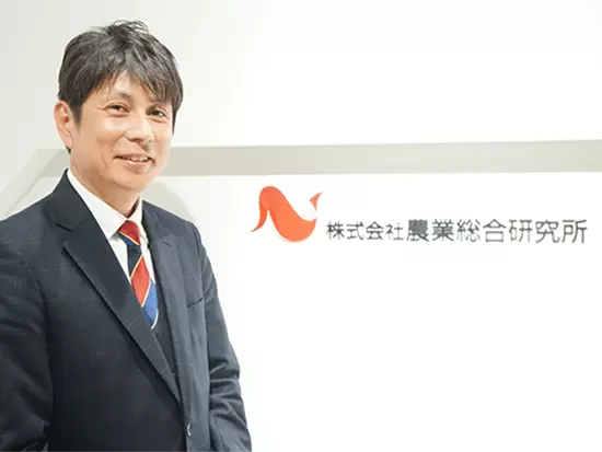 「おいしい」を待っているすべての人へ
