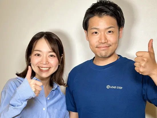 急成長中の若手IT企業で、キャリアもプライベートも大切に！