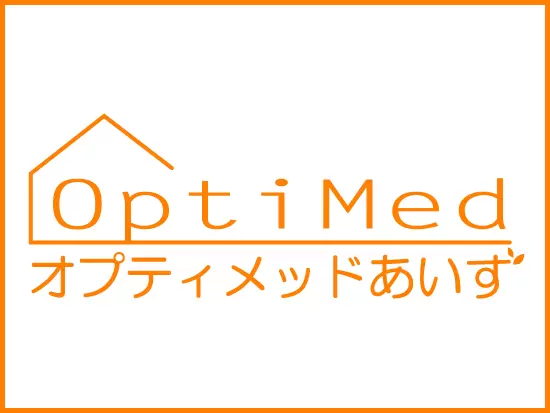 オプティメッドあいず株式会社