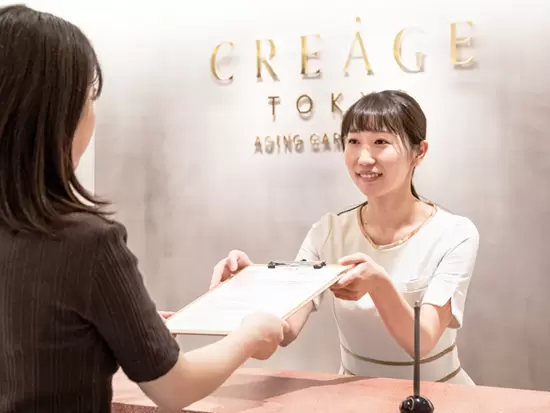 美しく生きる女性のためのクリニック