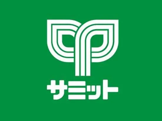 1都3県に「サミットストア」を展開し、設立から60年以上に渡りお客様の暮らしに寄り添っています