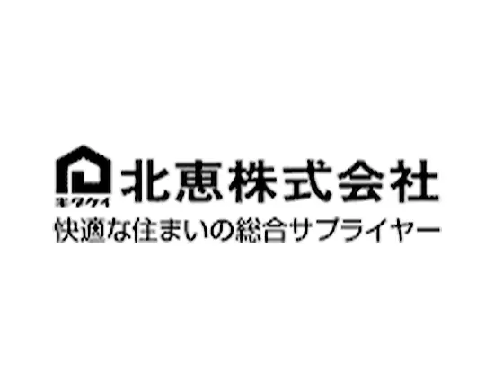 より良い住まいづくりに貢献する「住まいのトータルプロデューサー」を目指して