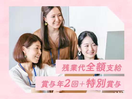 照明機材レンタル企業として国内トップクラスを誇る当社。確かな実績から安定した経営基盤があります。