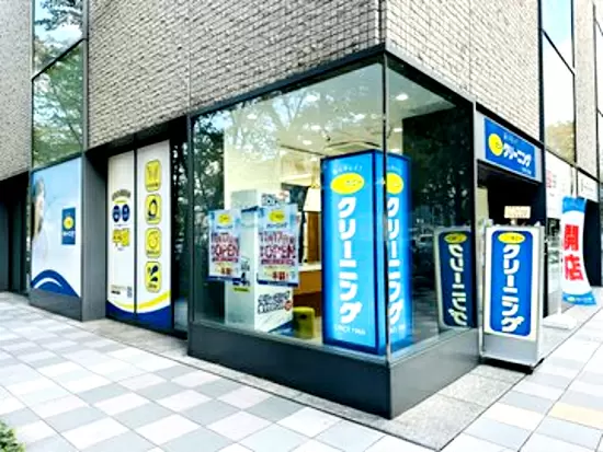 全国に約800店舗展開しており、今後も継続して年間20店舗以上オープンしていきます。