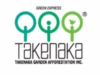 植物のリース事業で、優れた実績を誇る！安全性の高い製品を提供しています。