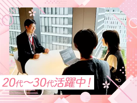 分からないことがあれば質問できる先輩たちがいますので、ご安心下さい！