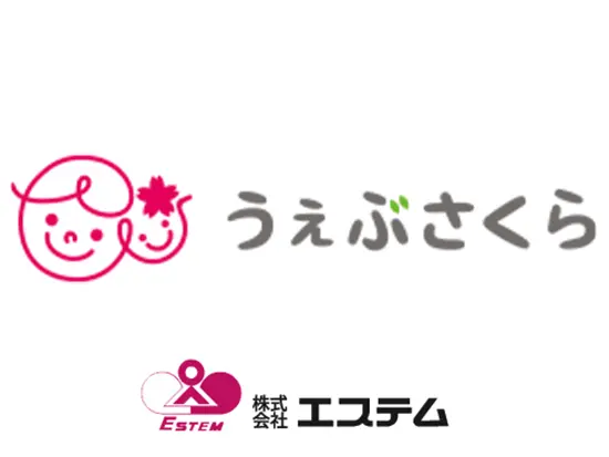私たちは「保育園」や「福祉施設」の業務を効率化させることに特化したIT企業です。