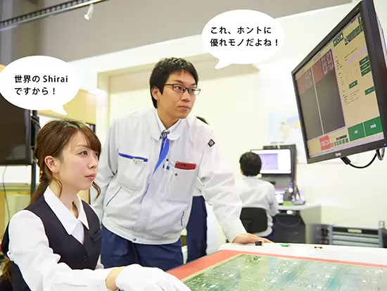 創業60年近くの安定経営を続けており、腰を据えて長く続けられる環境です♪
