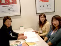 企画打合せで、ぜひあなたのアイデアも聞かせてください！