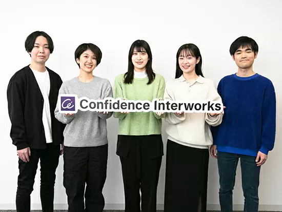 プロフェッショナルの力と可能性を信じ、ともに未来を創り出しましょう