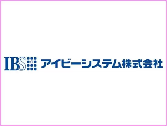 ◆ダイレクトマーケティング事業で貢献することを常に目指しています