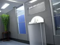 株式会社 中央ホールディングス