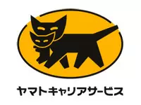 ヤマトグループならではの安定感も人気の秘密