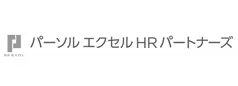 パーソルエクセルＨＲパートナーズ株式会社　キャリアサポート部