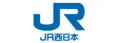 西日本旅客鉄道株式会社（JR西日本）