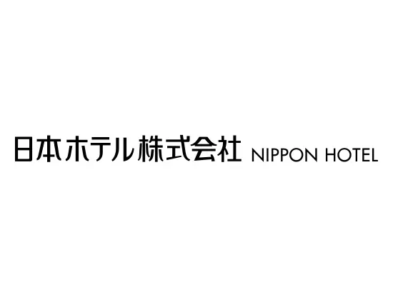 お客さまにご満足いただき、喜んでいただくことが、大きな誇りとなります。