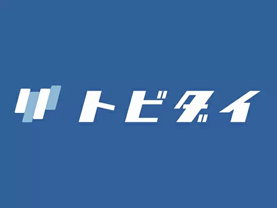 株式会社飛び台