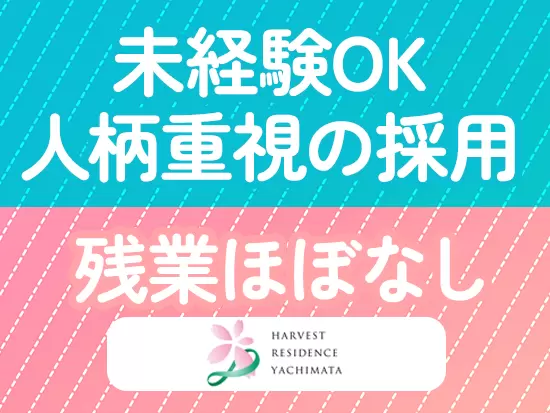 小谷流ベーカリー＆カフェでは、焼き立てのパンや美味しいドリンクを提供