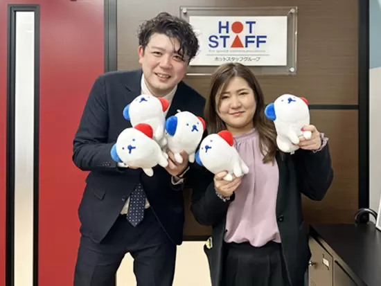 入社初月で月給30万円以上！インセンティブだけで月7万円～8万円ほどGETできます！