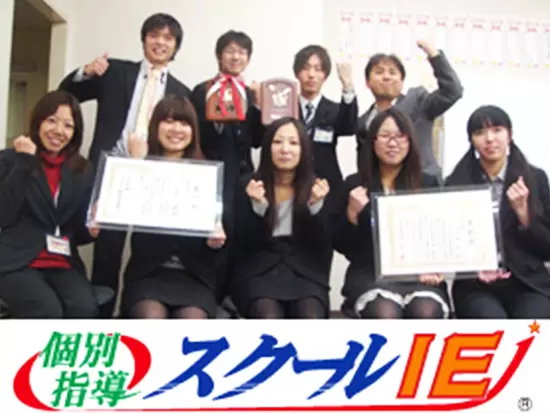 株式会社モノリスストーリー