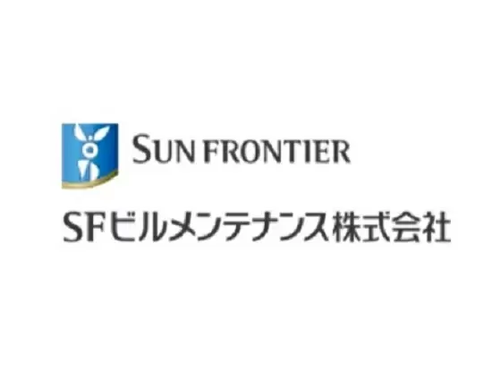 ＜東証プライム上場企業＞サンフロンティア不動産100％出資