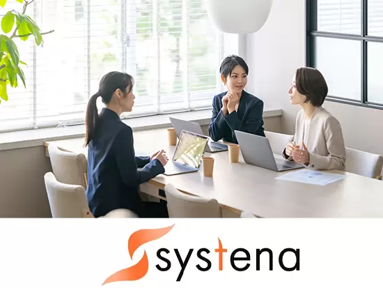 常に挑戦し時代のニーズを先取りしながら成長を続けている会社です