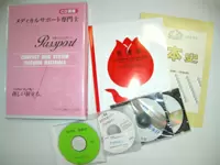 10年連続増収増益の成長企業！“予備校を超えた予備校づくり”にチャレンジする全教振グループ。