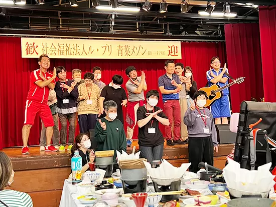 20代～30代を中心に活躍中！定期的に懇親会を開催するなど働きやすさも抜群です。