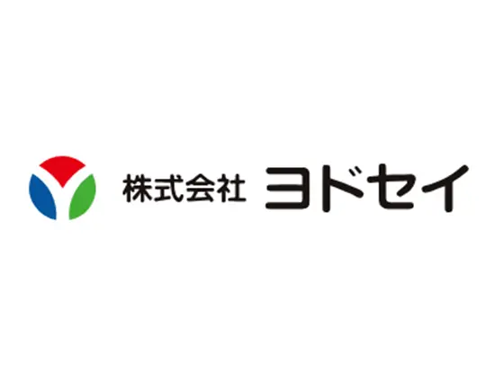 ★創業から80年以上★地域に根付く安定企業として人々の暮らしを支えています！