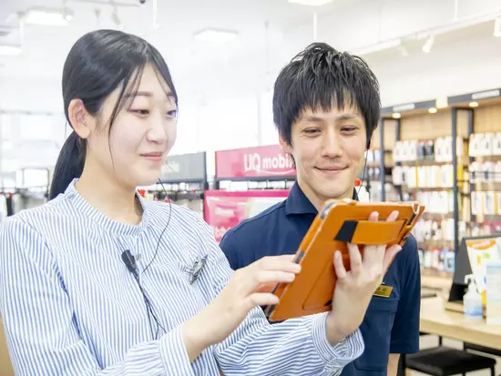 未経験者の教育に自信あり！人気の研修制度や年齢、社歴も近いスタッフが多いので、相談環境もばっちり！