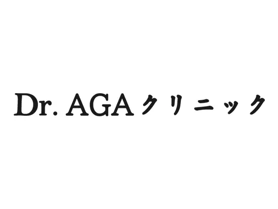 薄毛・AGAを、医療で治療する。――AGA・薄毛治療の専門クリニックです。