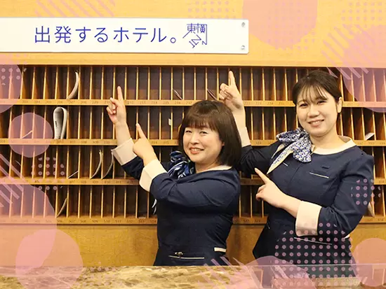業界トップクラスの実績を誇る安定企業です！腰を据えて働ける環境をご用意しています。