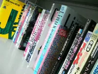 向上心を満たしてくれる最先端の技術が目白押し。