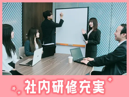 PCスキルの基礎から学べるので安心してください！
