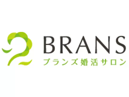 婚活に悩みお客様をサポート！おせっかいのプロになりませんか？