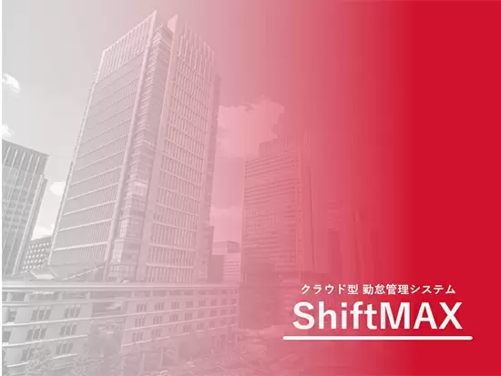 非常にニーズの高い商材！反響営業スタイルが中心