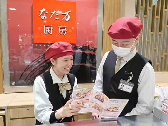 中途入社と女性社員の比率はそれぞれ50％以上！子育て中のママさんスタッフも活躍中です！