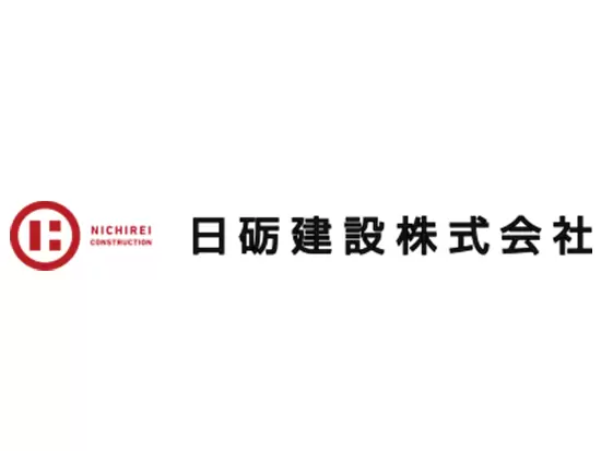 知識や技術を、次の世代へ繋いでいく。