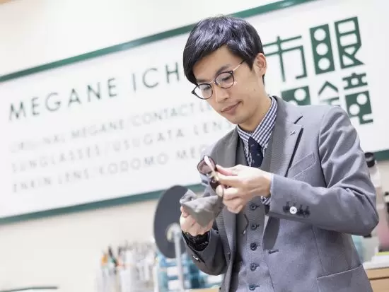 2019年10月に“次世代に残すべき素晴らしい企業”を評価する認定制度『ホワイト企業認定』を取得しました。