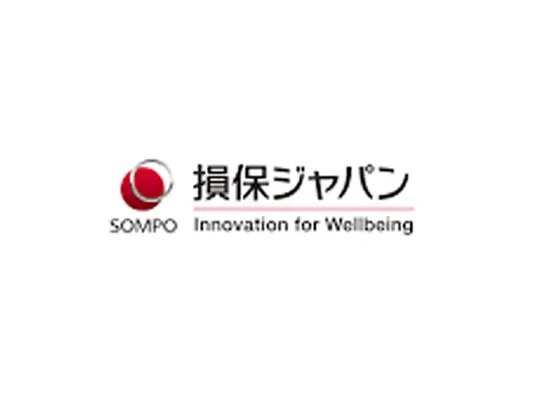 「“安心・安全・健康”であふれる未来へ」の実現