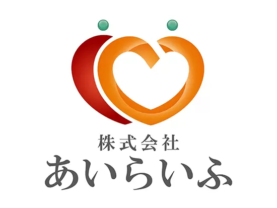 株式会社あいらいふ