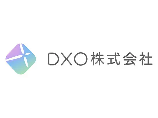 DXO株式会社