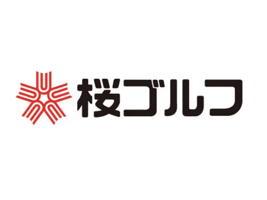 ゴルフ会員権業界のパイオニアとしてハイレベルなサービスを提供