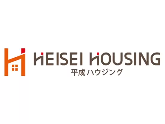 有限会社平成ハウジング