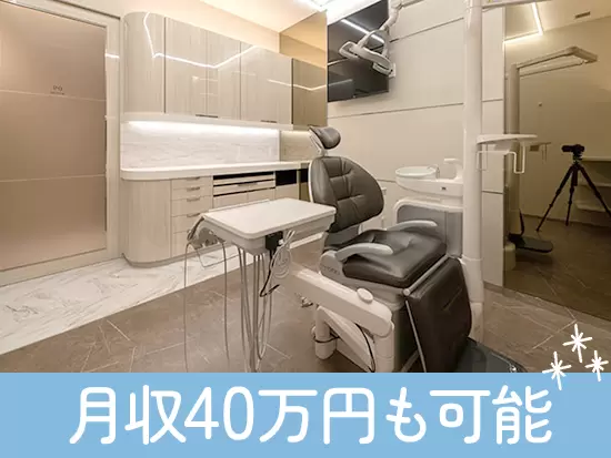 賞与の他にも昇給や各種手当を支給！収入面も安心して働けますよ◎
