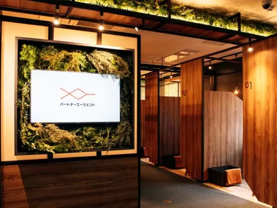 ☆ﾟ+.　新規事業立ち上げ　ﾟ+.☆ 婚活のサポートで沢山の幸せを運ぶ会社