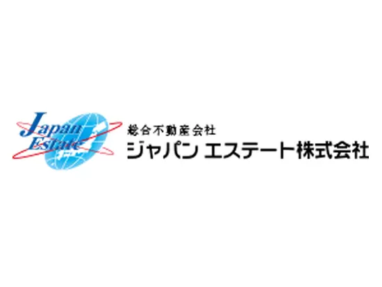 ジャパンエステート株式会社