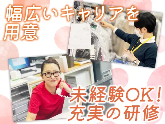 韓国への出張や軽井沢での勉強会や研修など、社員同士で高め合える環境です◎