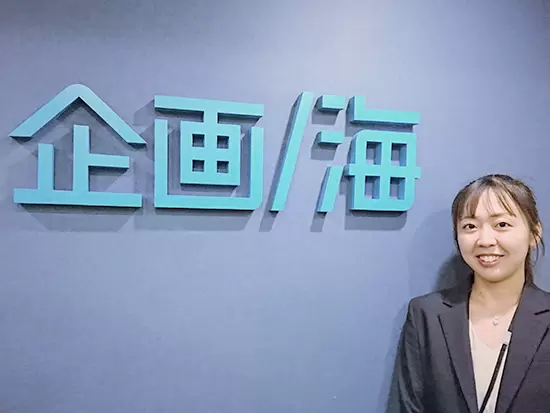 実務経験がなくても大丈夫！色々な業務に挑戦しながら、理想のキャリアを見つけましょう♪