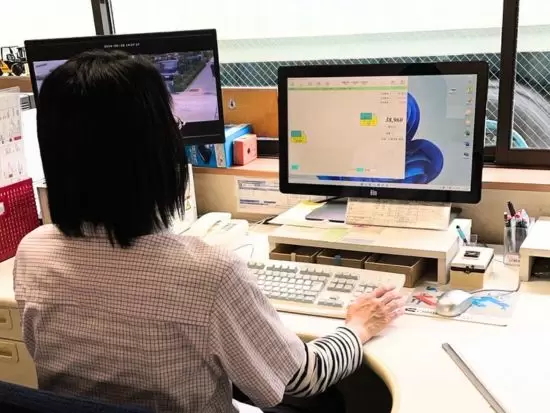 美濃紙業株式会社